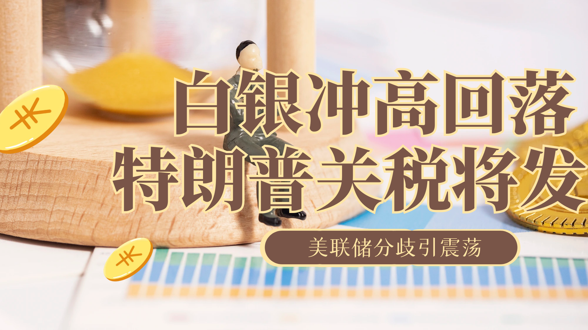 cover_pic
