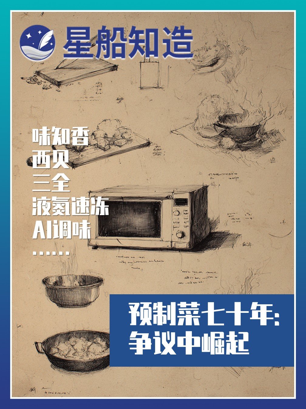 cover_pic