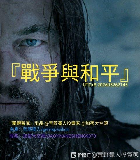 分享图片