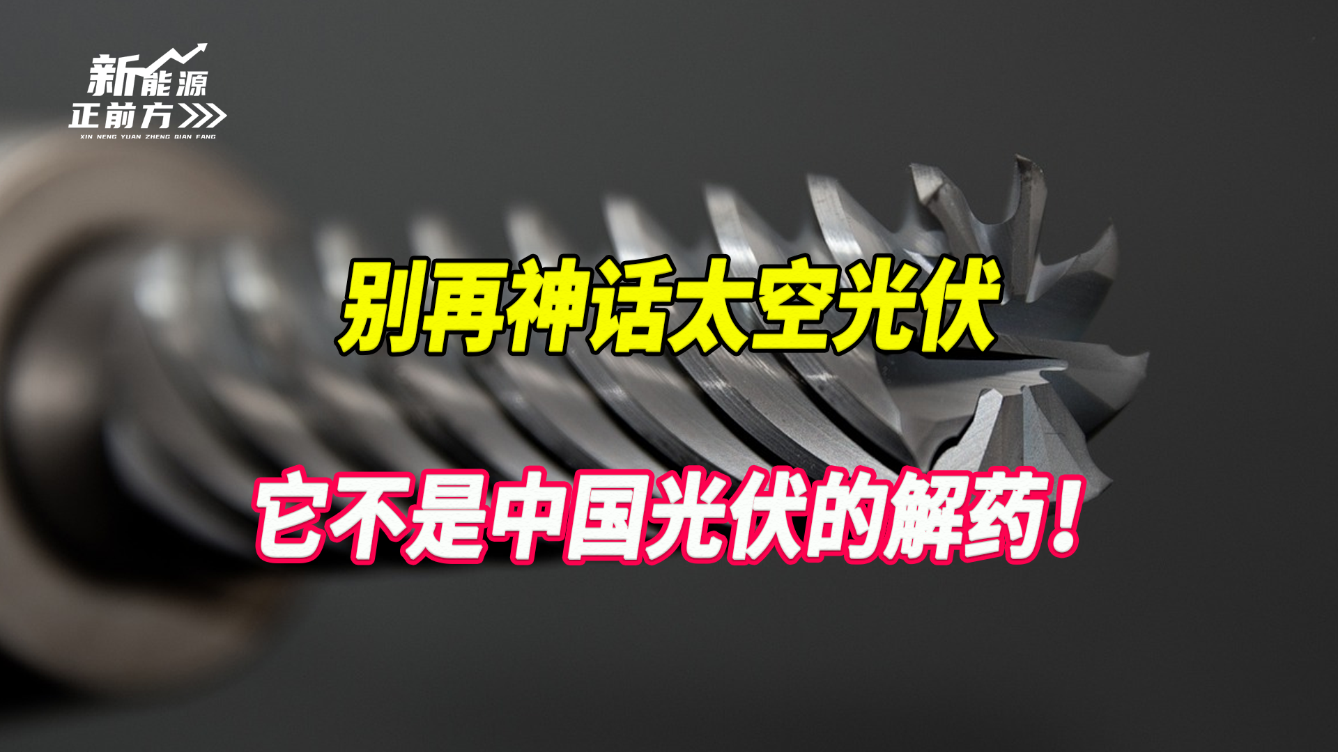 cover_pic