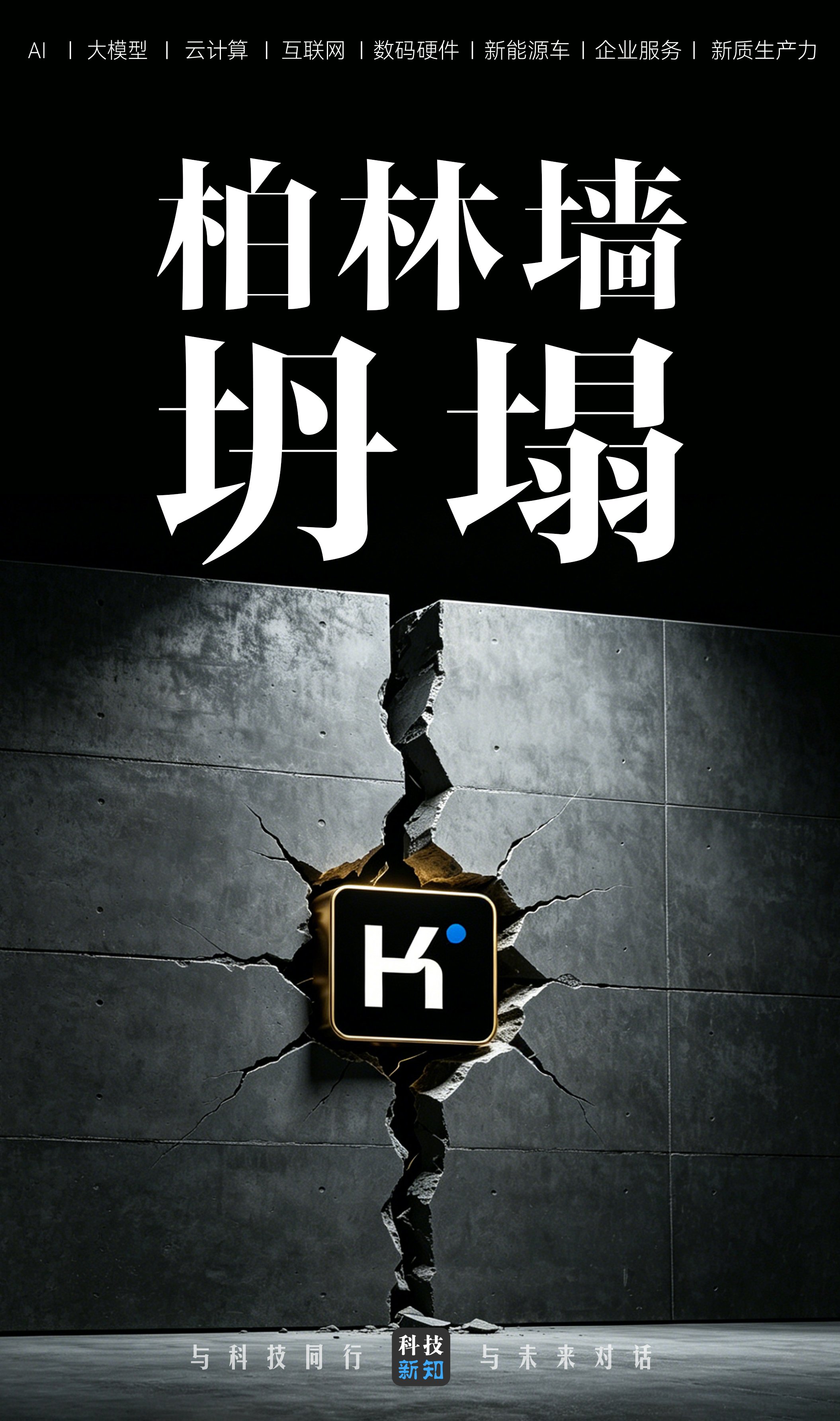 cover_pic
