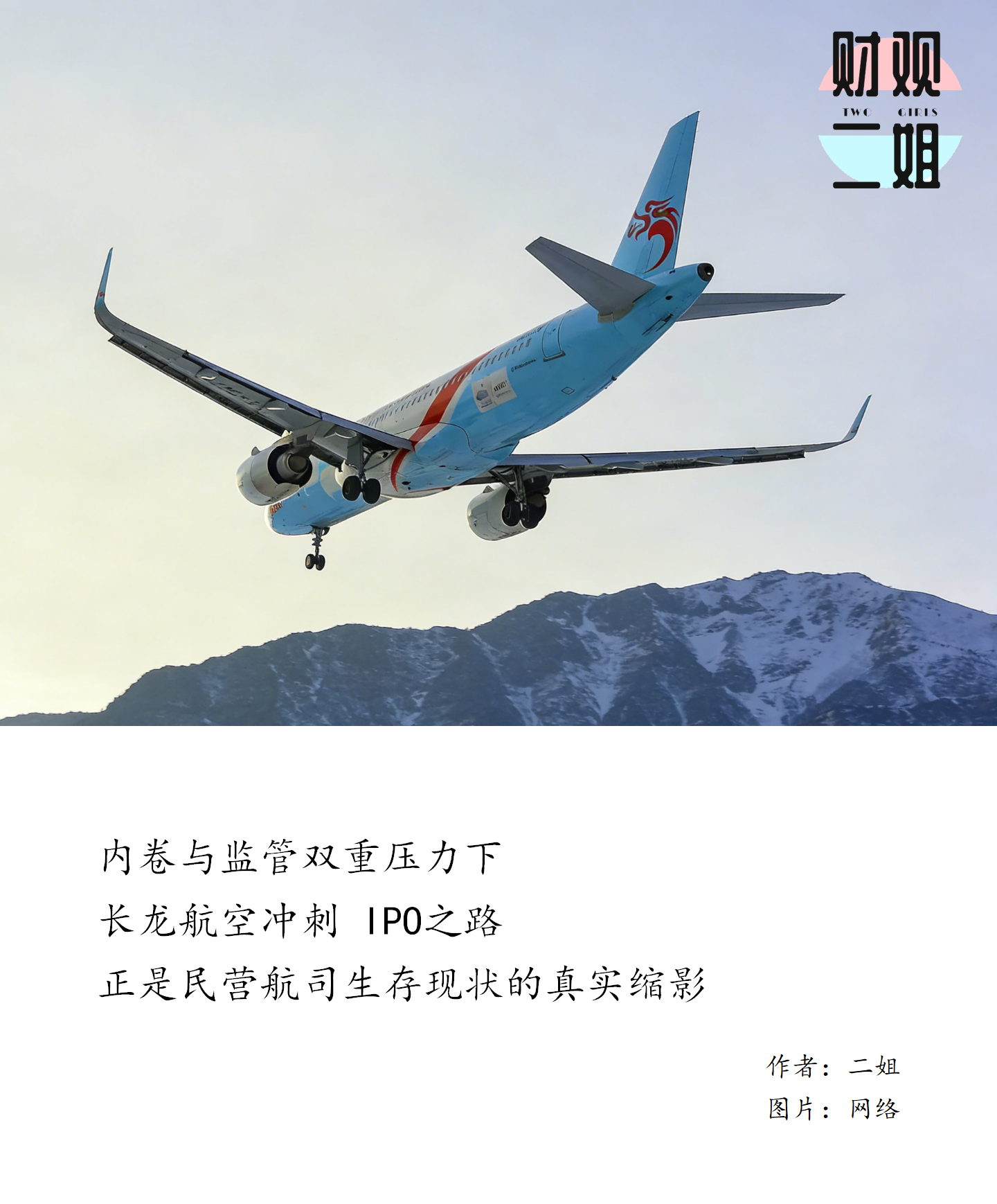 cover_pic