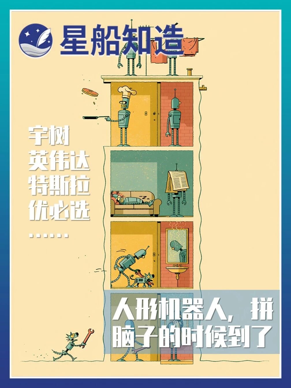 cover_pic
