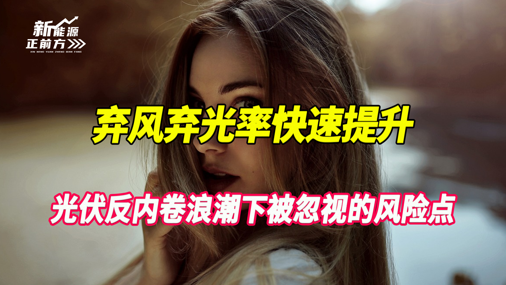 cover_pic