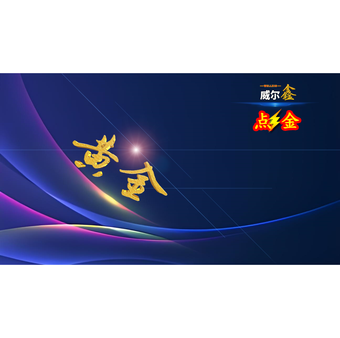 cover_pic