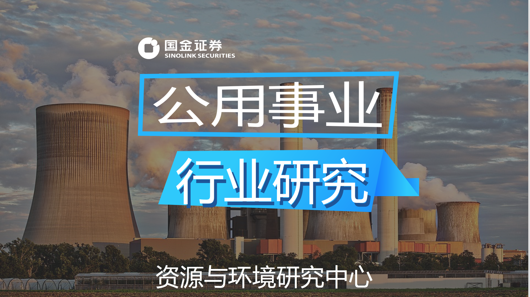 cover_pic