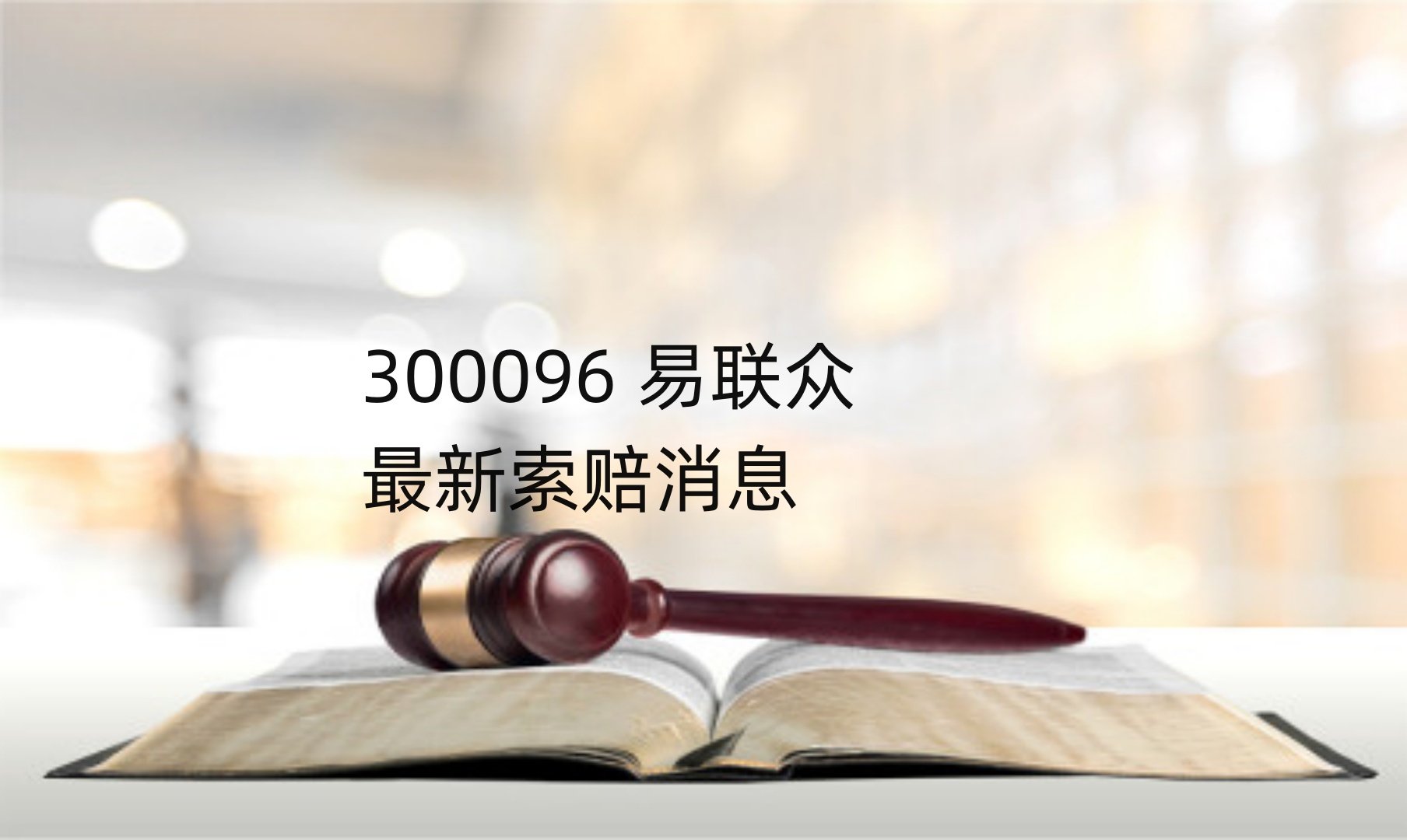 cover_pic