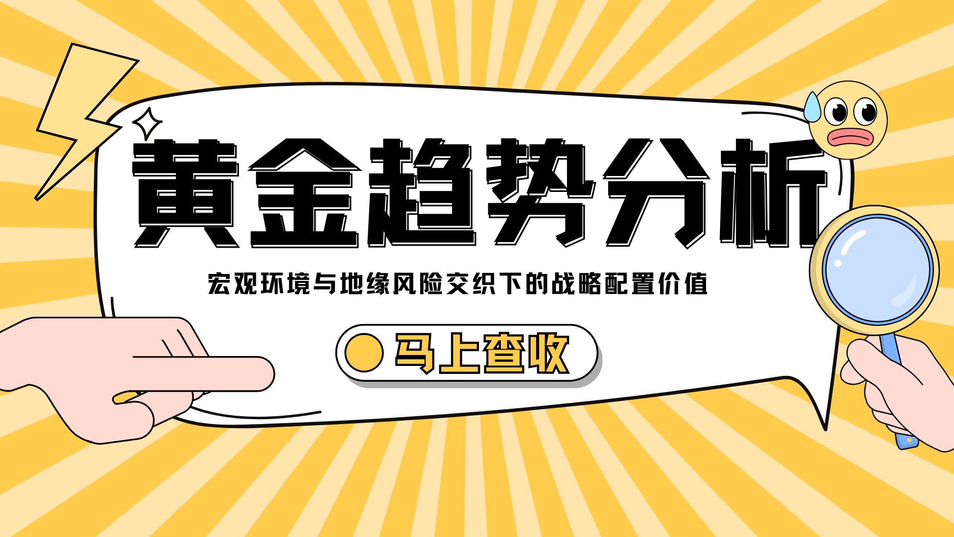 cover_pic