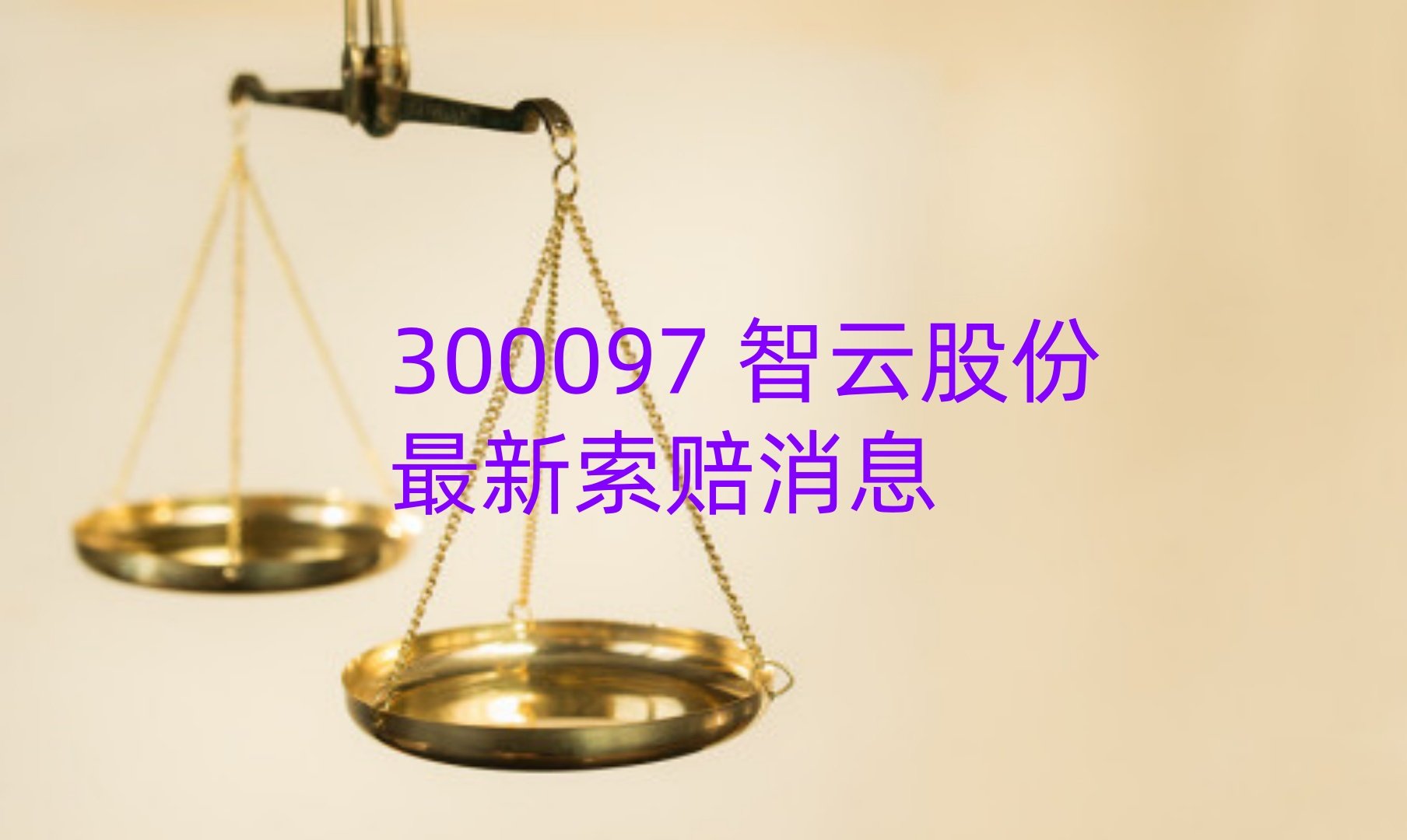 cover_pic
