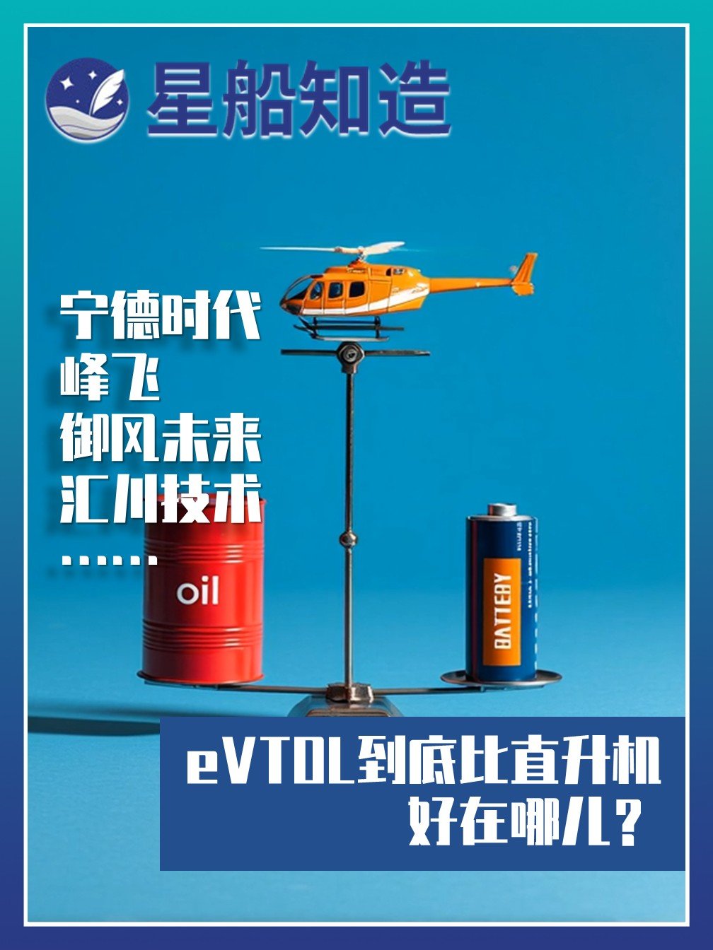 cover_pic