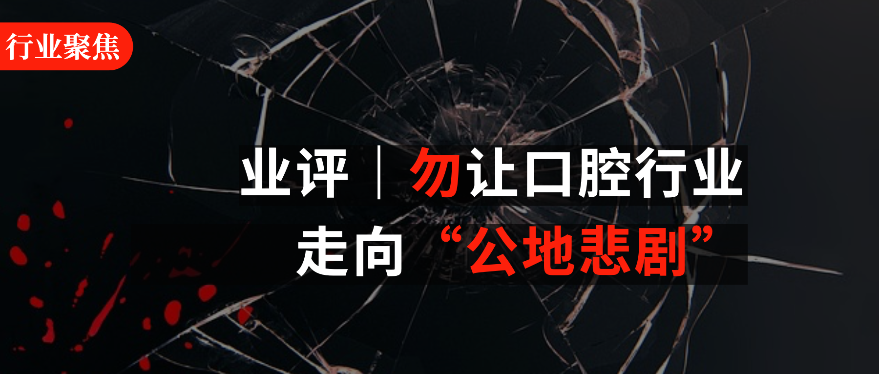 cover_pic