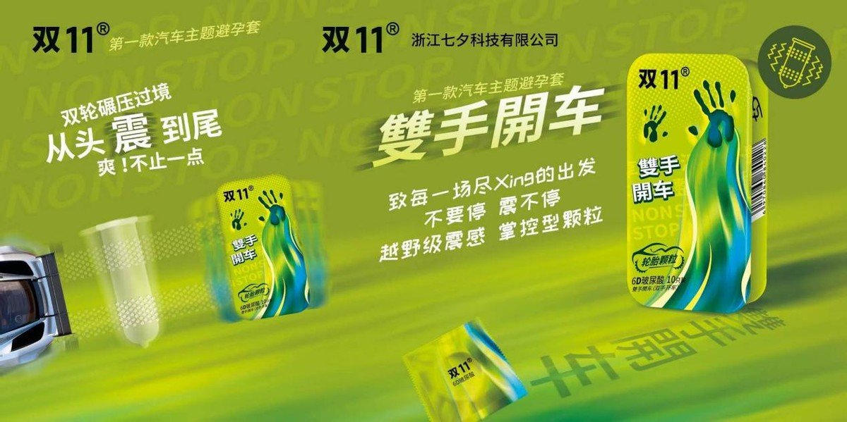 cover_pic