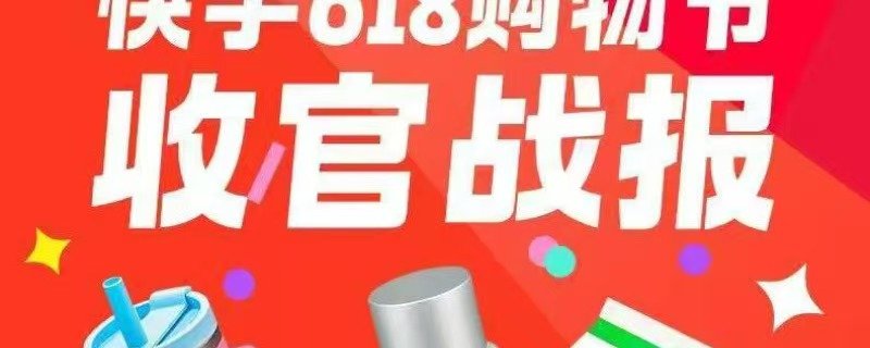 cover_pic