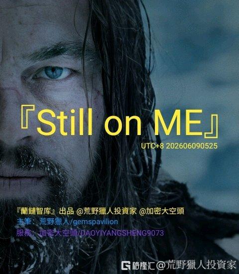 分享图片