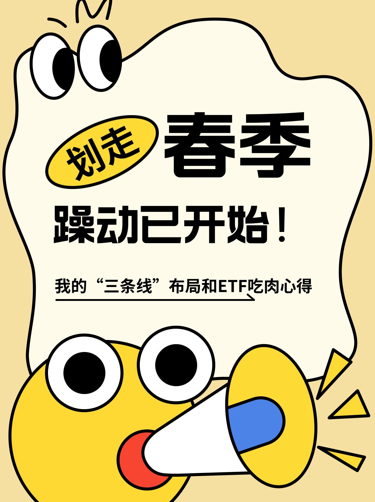 cover_pic