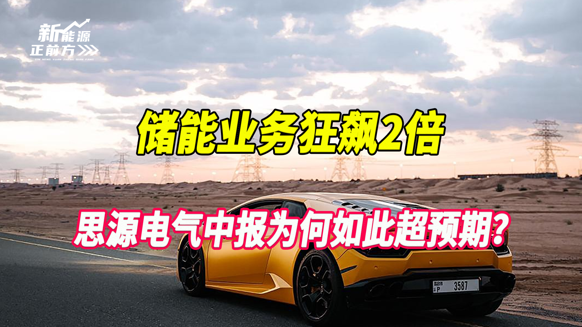 cover_pic