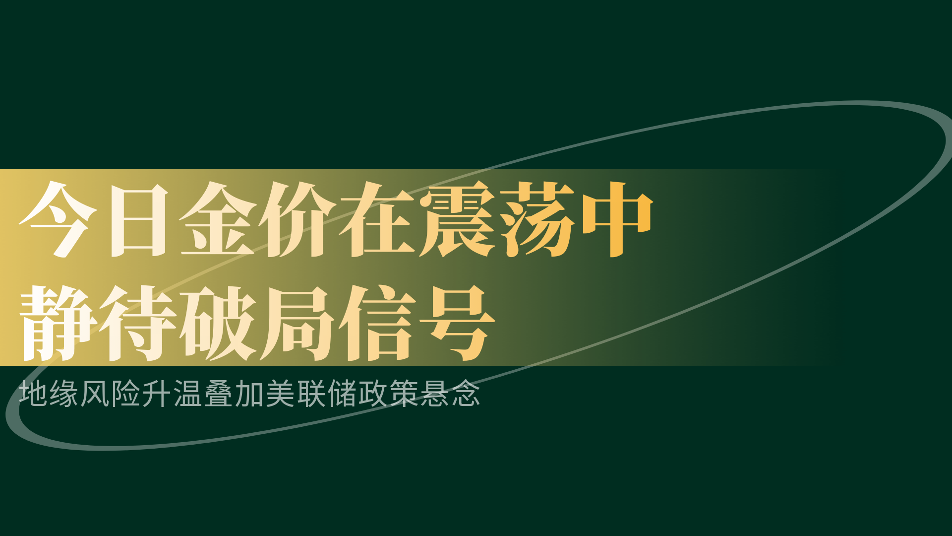 cover_pic