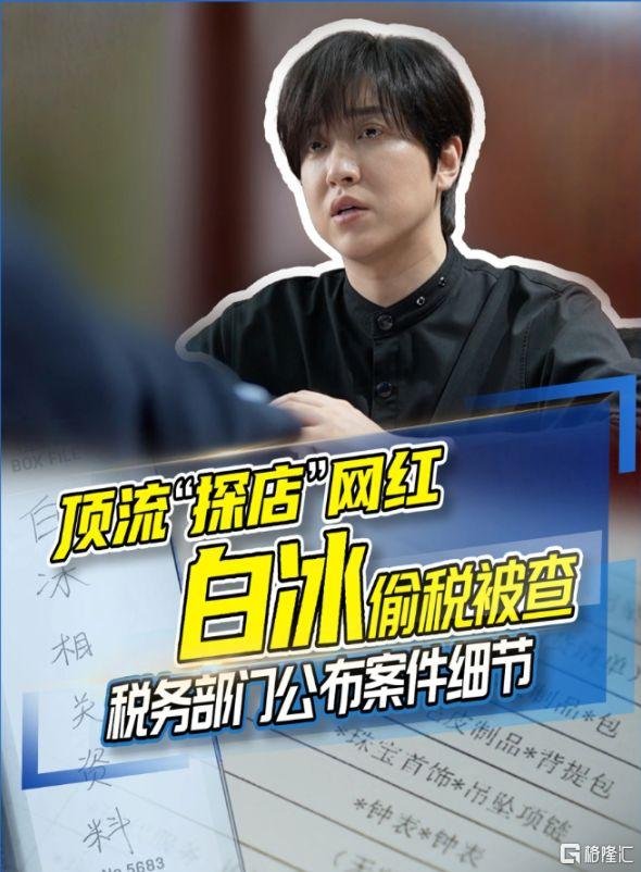 cover_pic