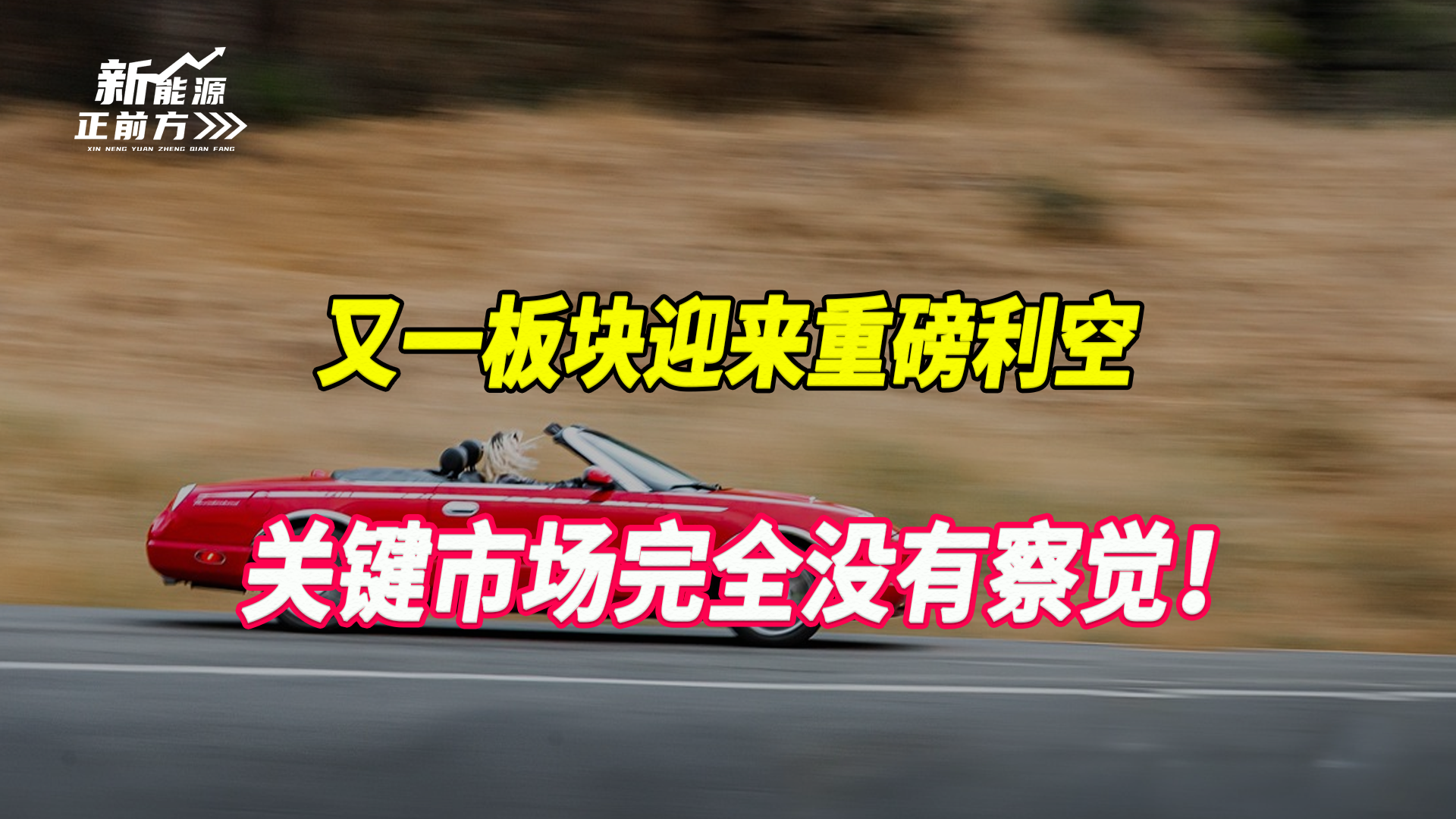 cover_pic