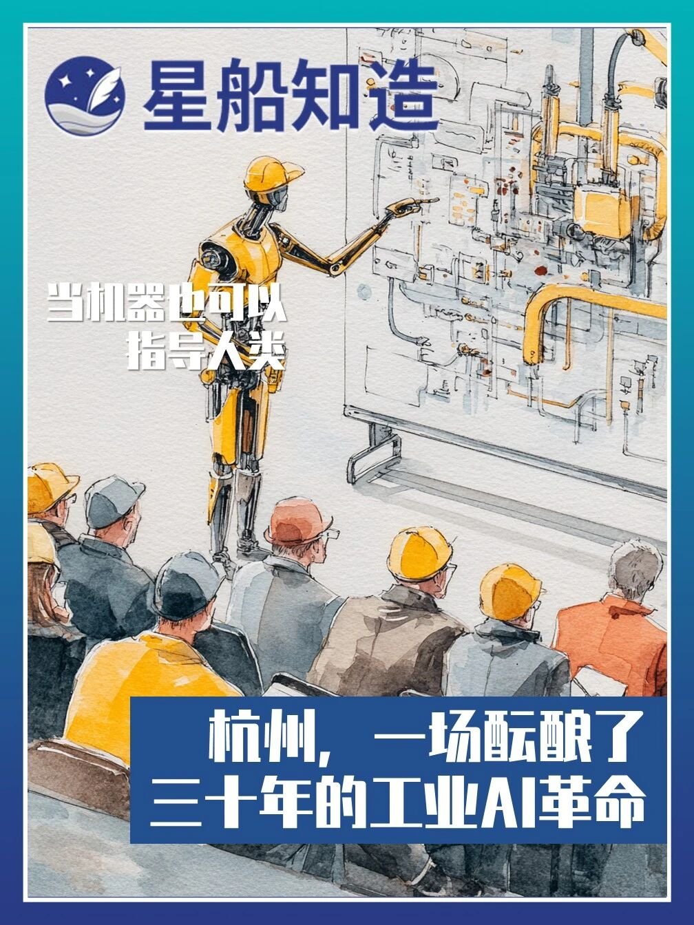 cover_pic