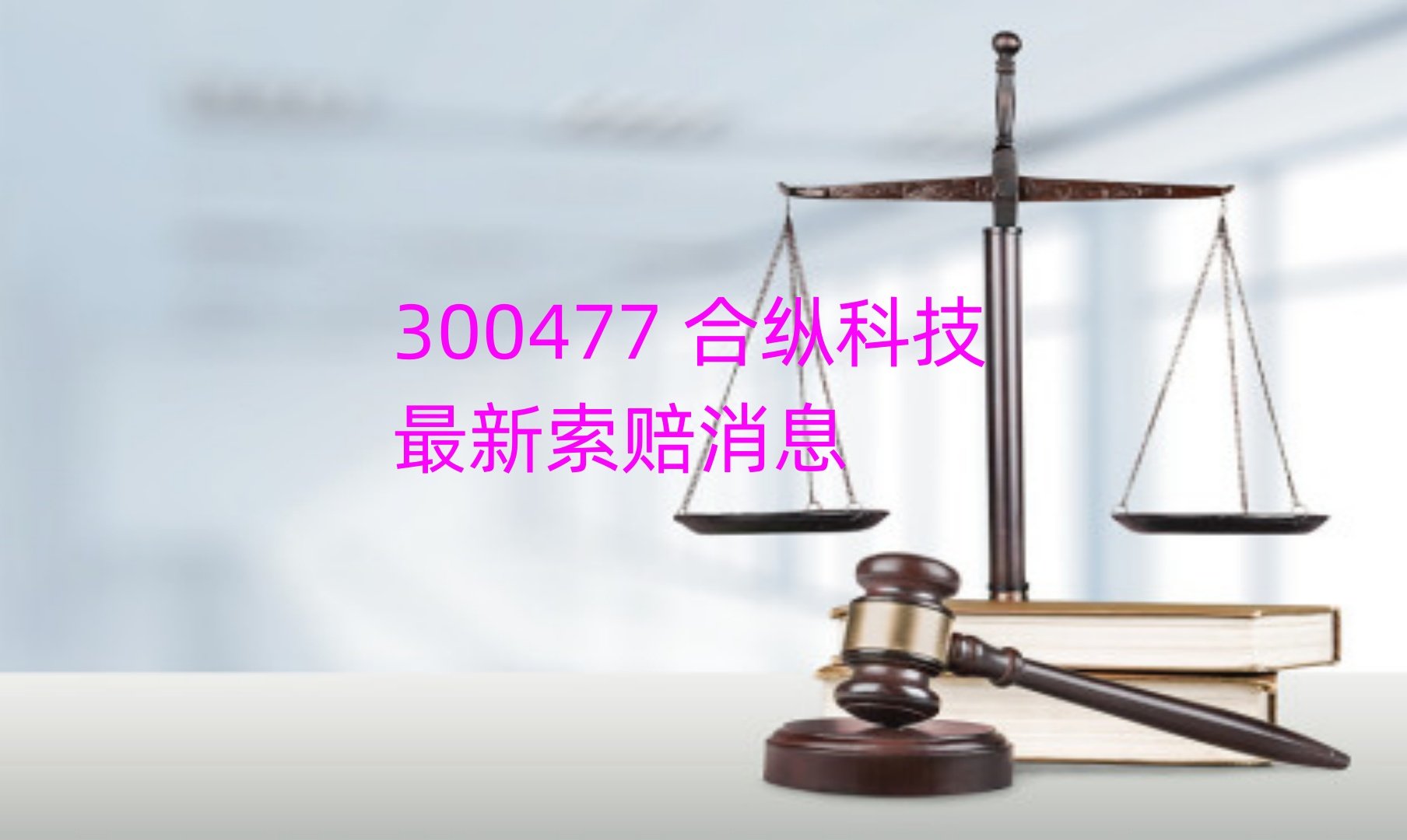 cover_pic
