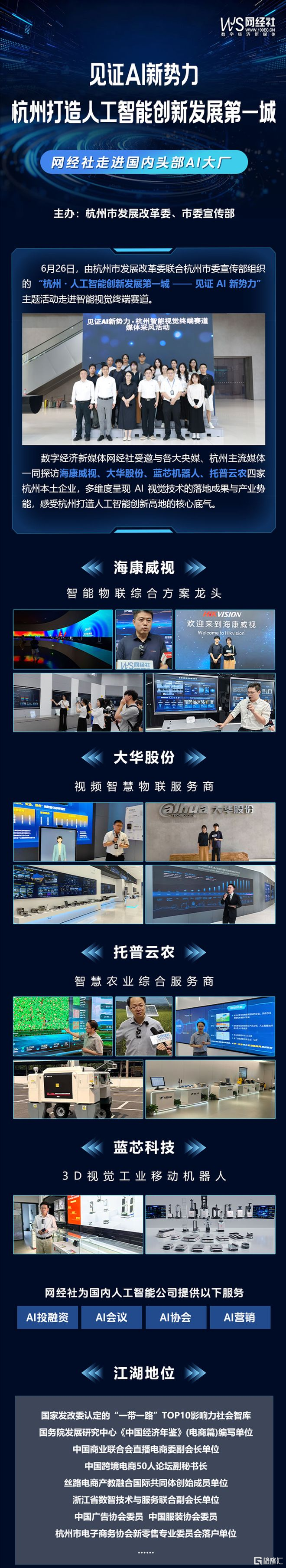 cover_pic