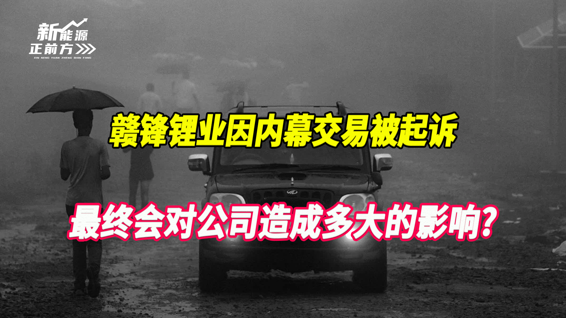 cover_pic