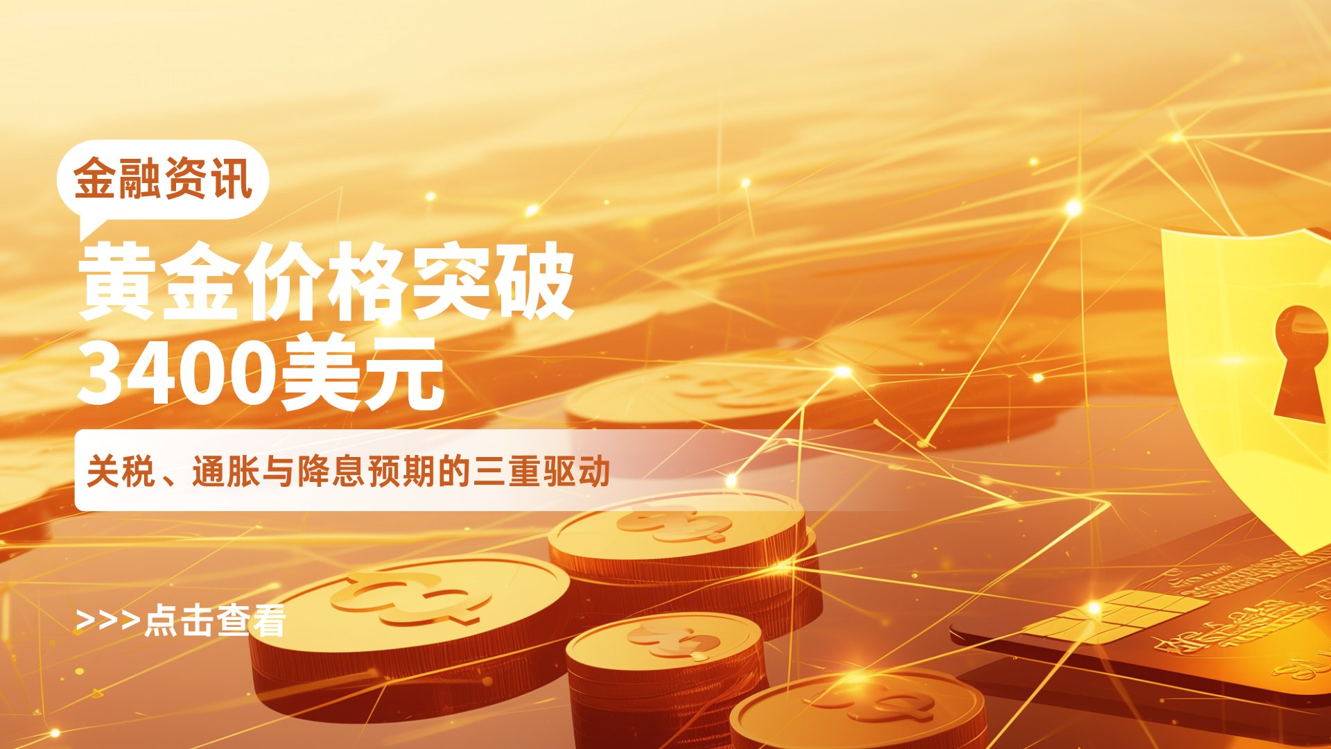cover_pic