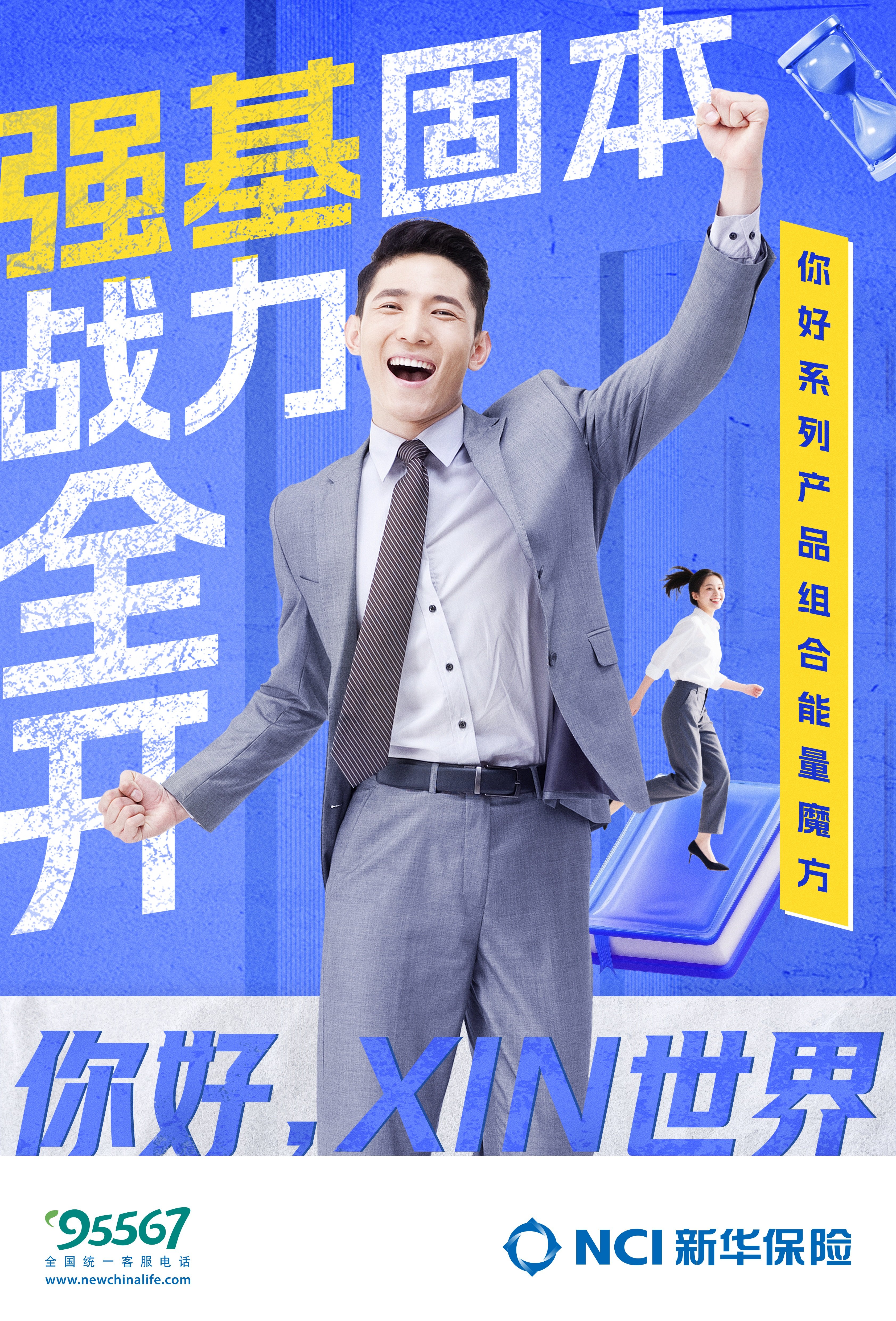 cover_pic