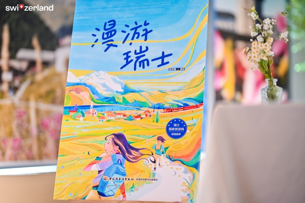 cover_pic