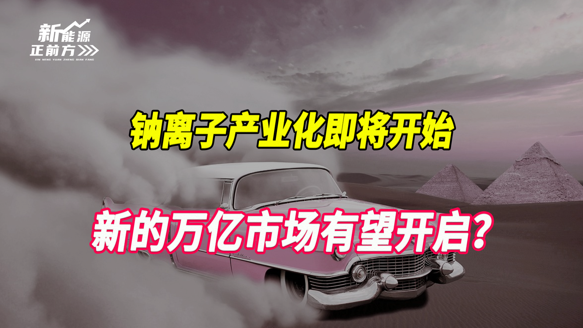 cover_pic
