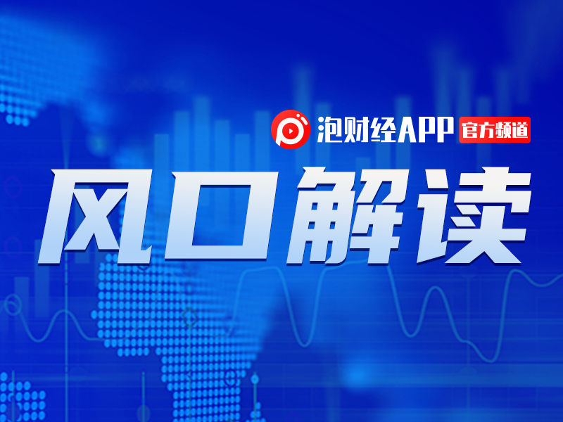 热帖图片
