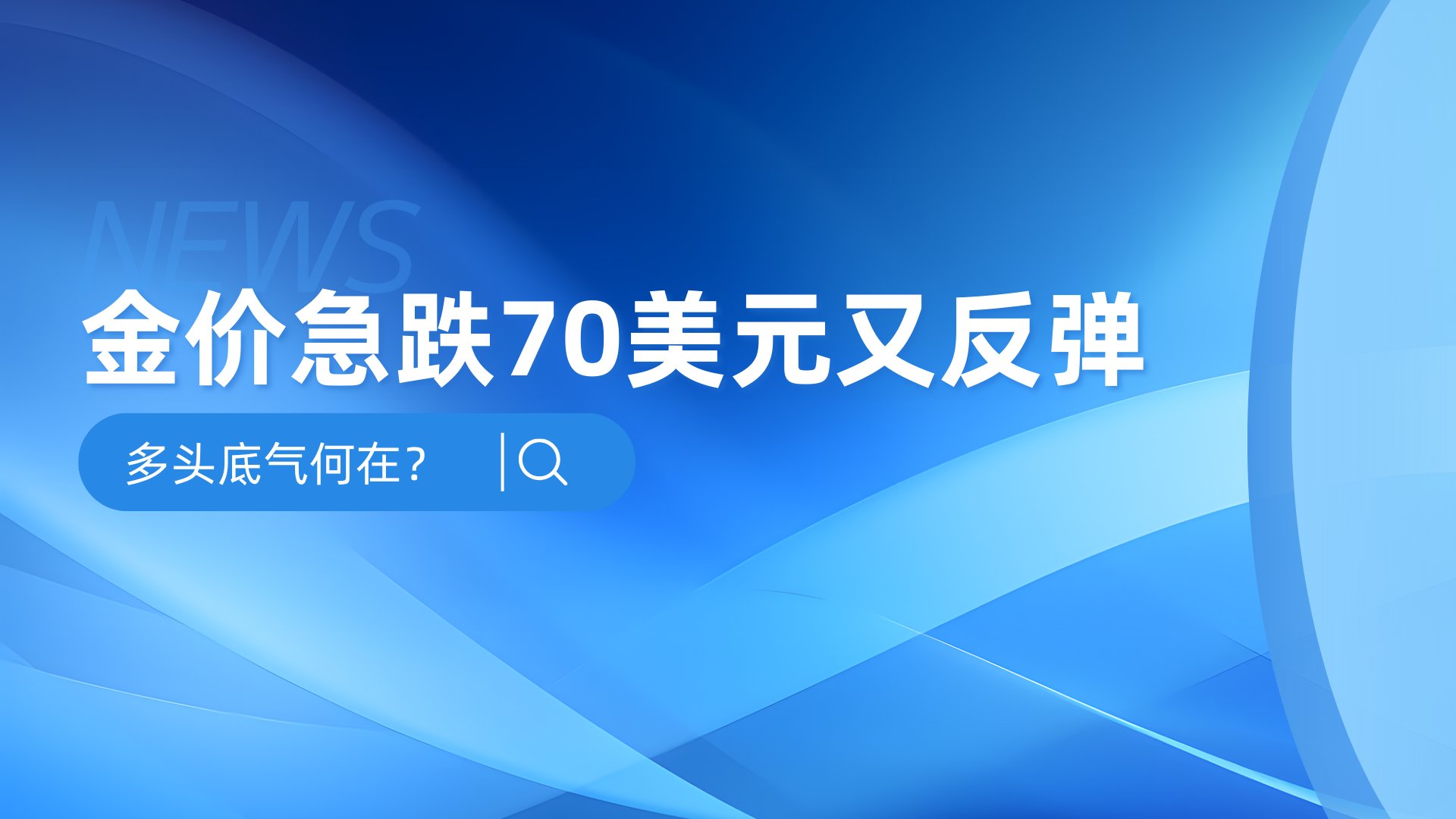 cover_pic
