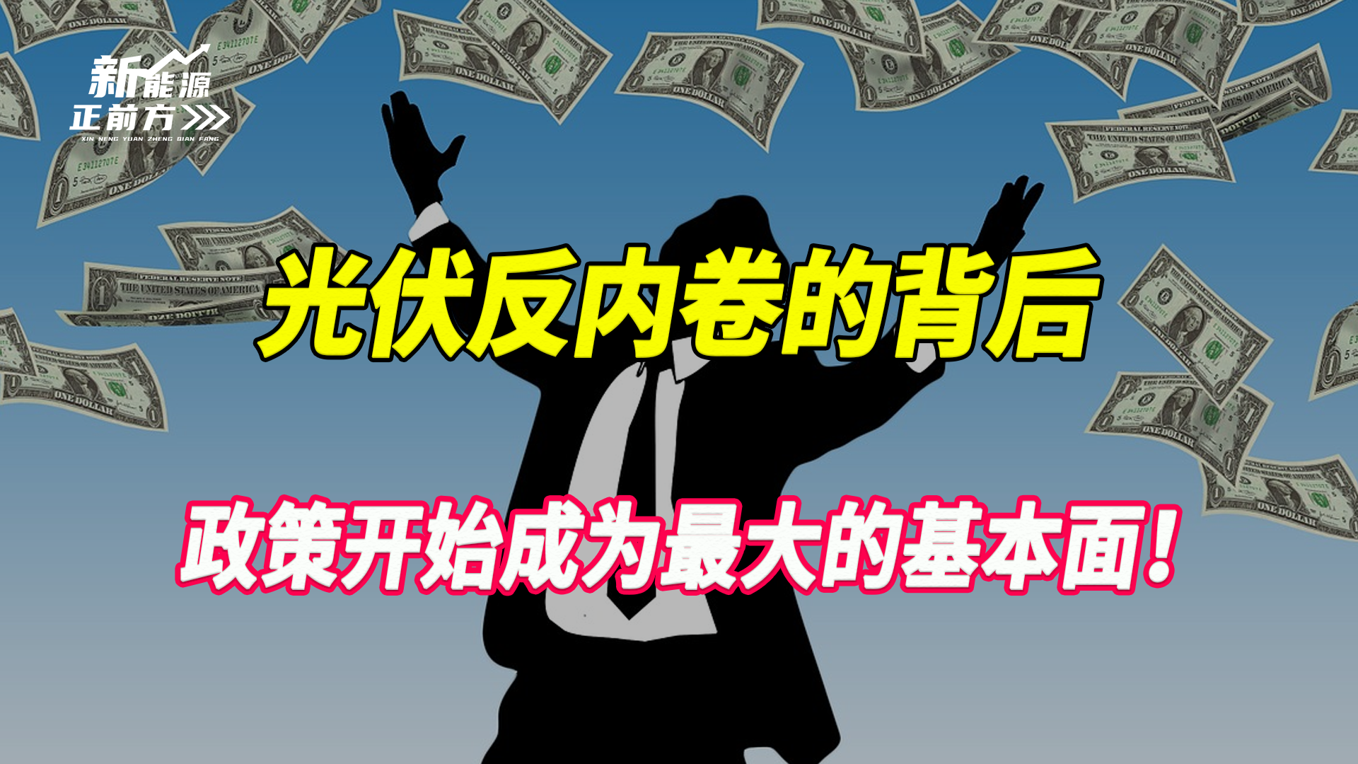cover_pic