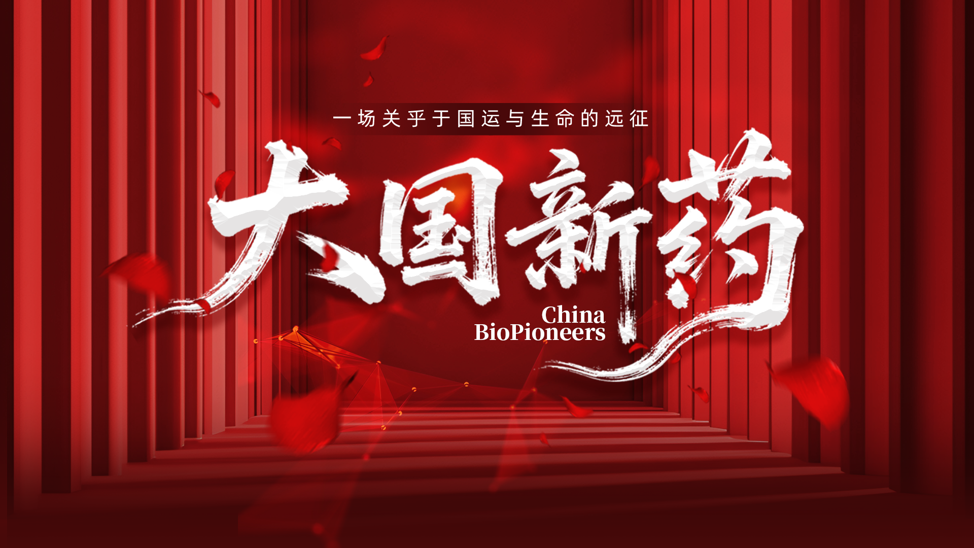 cover_pic
