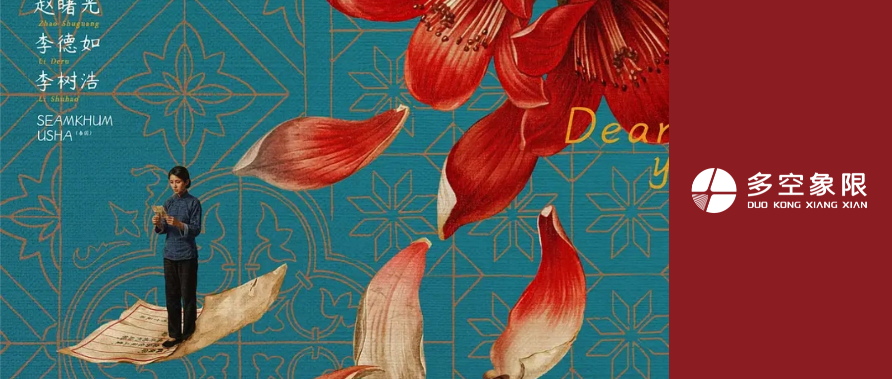 cover_pic