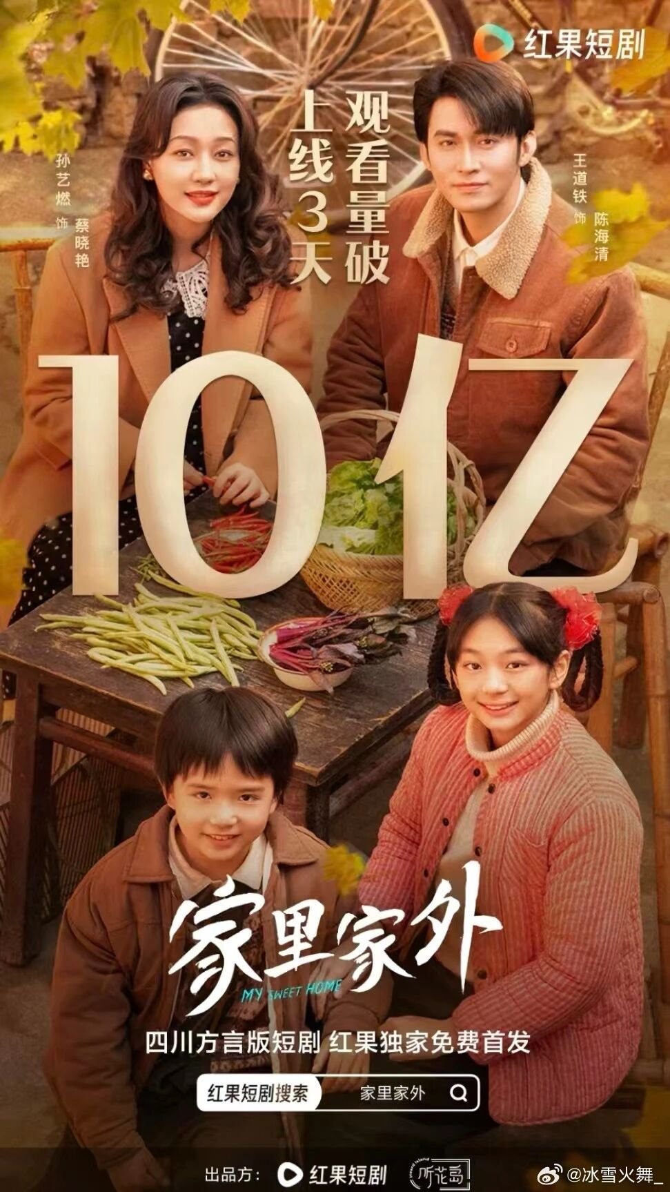 cover_pic