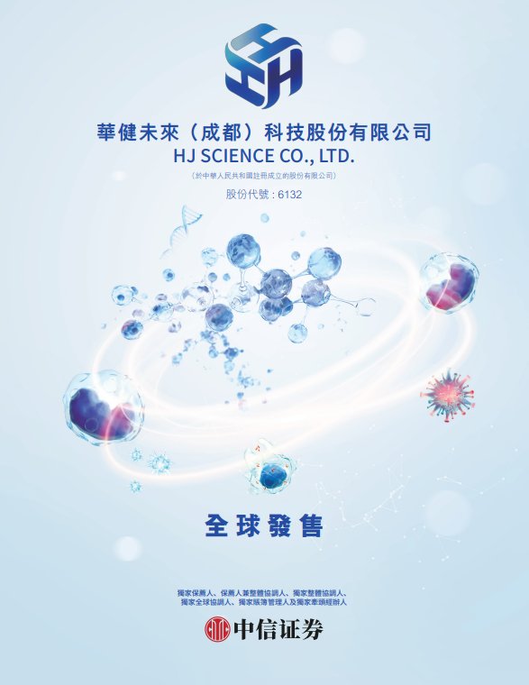 cover_pic