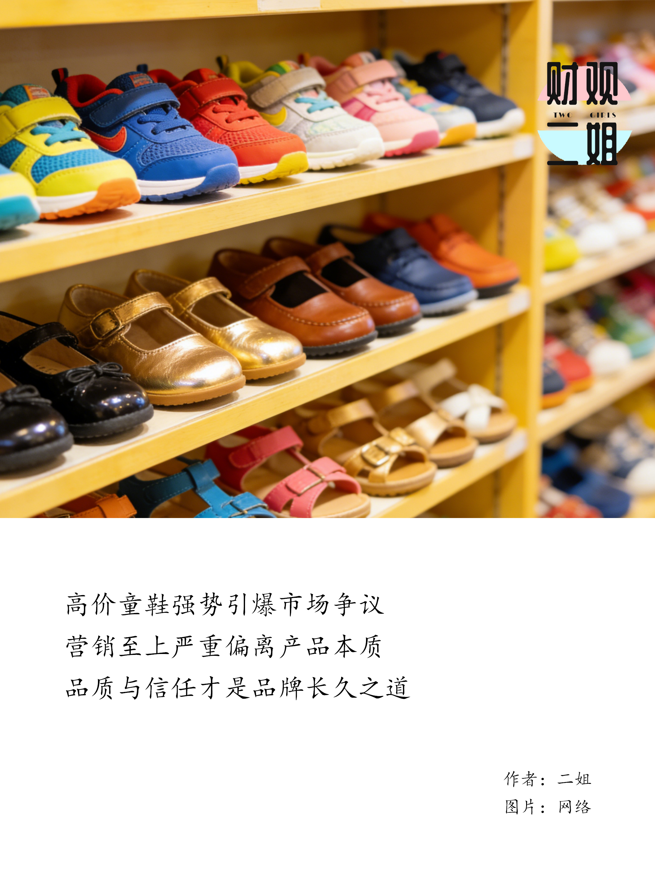 cover_pic
