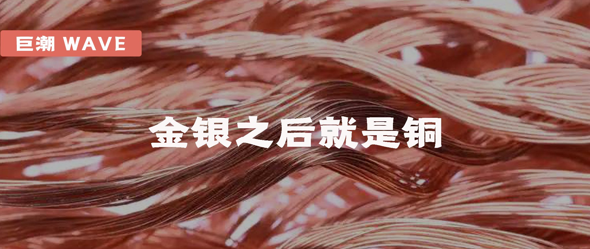cover_pic