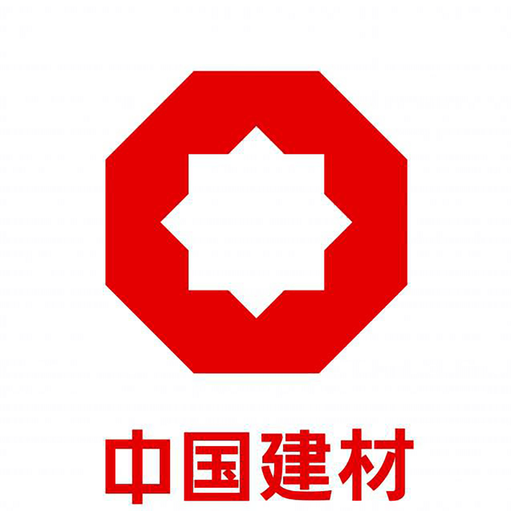 中国建材集团